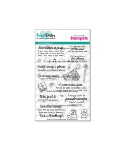 CarlijnDesign – Sinterklaasliedjes Stempels CDST-0156 carlijndesign sinterklaasliedjes stempels cdst 0156 64561678549329.jpg